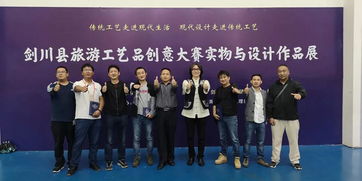 振興傳統(tǒng)工藝的大理經(jīng)驗——云南大理傳統(tǒng)工藝工作站與文藝創(chuàng)作的融合之路
