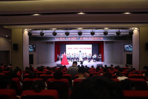文明風(fēng)家園情 大東區(qū)文藝展演活動展現(xiàn)社區(qū)文化魅力