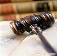 南陽律師服務全方位指南 價格、詳情與在線咨詢